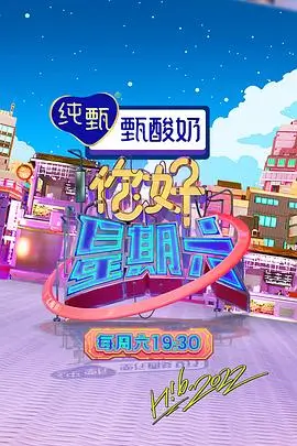 搞笑一刻